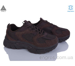 Кроссовки STILLI Group